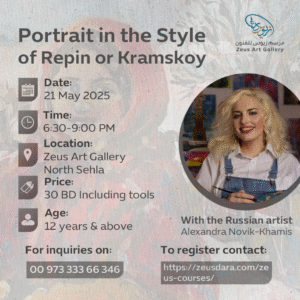 Portrait in the Style of Repin or Kramskoy - Artist Alexandra Novik-Khamis