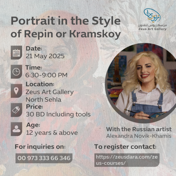Portrait in the Style of Repin or Kramskoy - Artist Alexandra Novik-Khamis