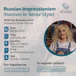Russian Impressionism (Korovin or Serov Style) - Artist Alexandra Novik-Khamis