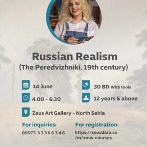 Russian Realism (The Peredvizhniki, 19th century) - Artist Alexandra Novik-Khamis