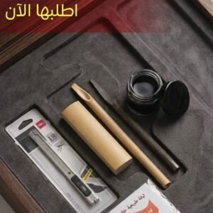 حقيبة الخط العربي
